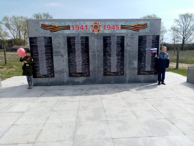 День Победы 9 Мая!. День Победы 9 Мая!.